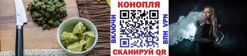 купить   Светлогорск  kraken вход  Canna-Cookies конопля 