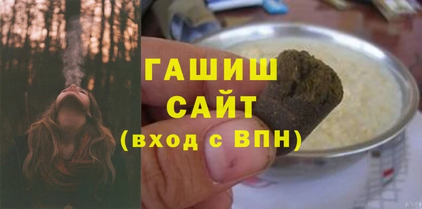 прущие грибы Балабаново
