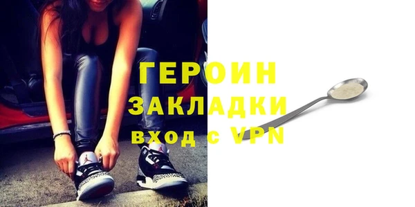 гидропоника Армянск