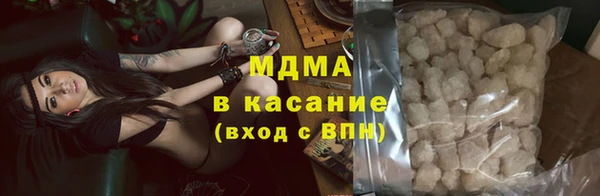 кокс Пестово