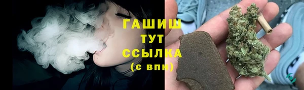 гидропоника Армянск