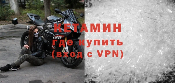 трава Баксан
