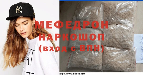 гидропоника Армянск