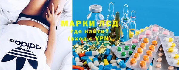 гидропоника Армянск