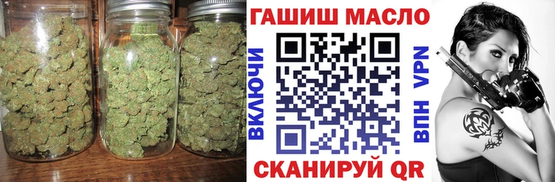 ссылка на мегу как зайти  Светлогорск  ТГК концентрат 